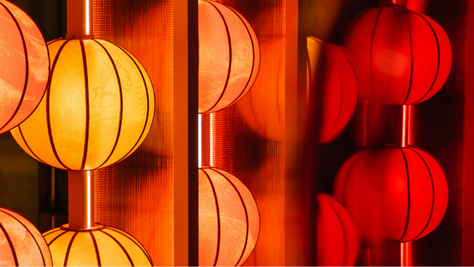 Lunar New Year Soiree Page